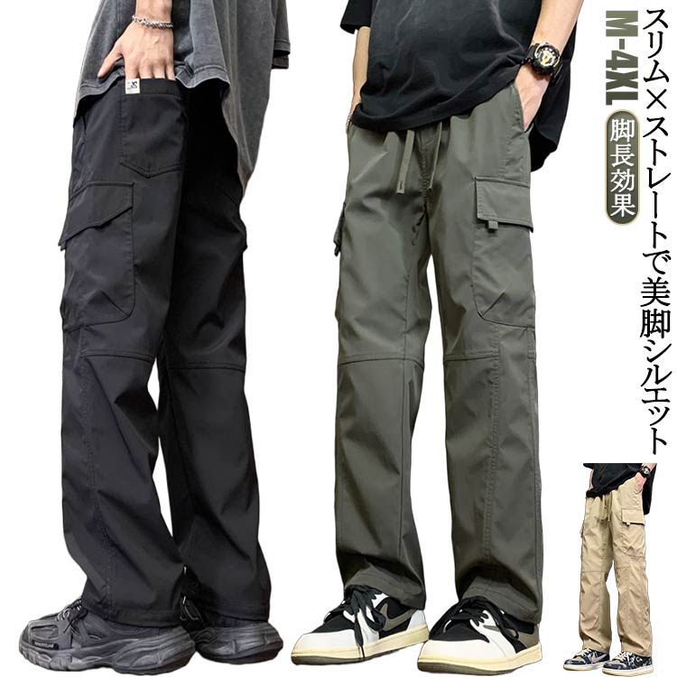 �������ѥ�� ��� ���ȥ졼�� ����� ���ᥫ�� �����奢�� ����ѥ�� �ܥȥॹ �� �� ���� ��Ĺ���� �礭�������� ¿�ݥ��å� ���ݡ��� ��ư ������...