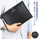 耐火バッグ 手提げ金庫 防火ケース 鍵付き ポーチ 防火バッグ 防水 A4書類収納 セーフティーバッグ 火事対策 家庭用 事務所 貴重品保管 防犯 防災 セキュリティバッグ 防火袋 耐火金庫 送料無料