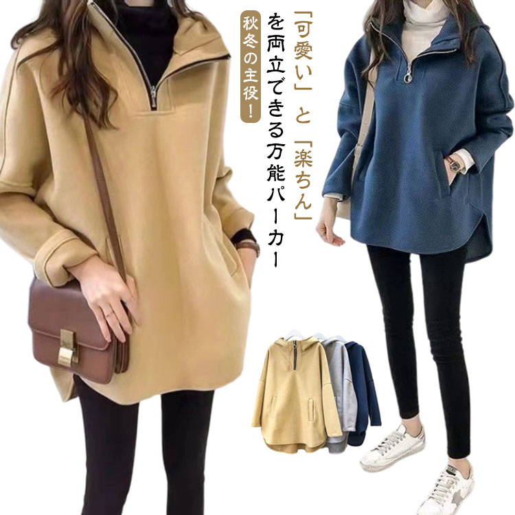 �ѡ����� ��ǥ����� ���� Ĺµ �礭�� �ϡ��ե��å� �ϥ��ͥå� ̵�� �ա����դ� �ѡ����� �ɥ�ޥ󥹥꡼�� �饦��ɿ� �ݥ��å��դ� �ڹ�ե��å���� ��...