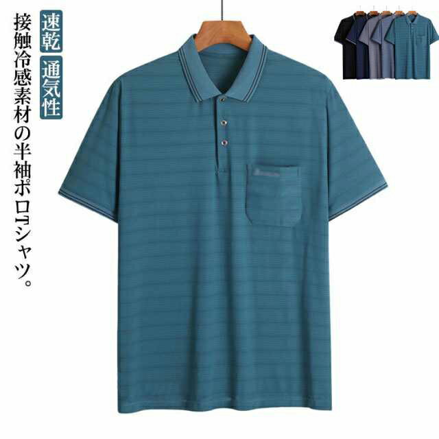  T 䴶 Ⱦµ ݥ ä ® ̵ ݥå ȥå å ˥  » ̶ 奢...