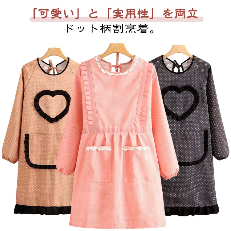 ��ˣ�她��å�����Ѥ��襤���ɥå���µ�դ����ץ���Ĺµ�����Ѥ�������ɱ������Х��ݰ�Τ��äݤ��夫�äݤ����̲��ڹ��������ǥ˥󥰺����������������Ź���å���...