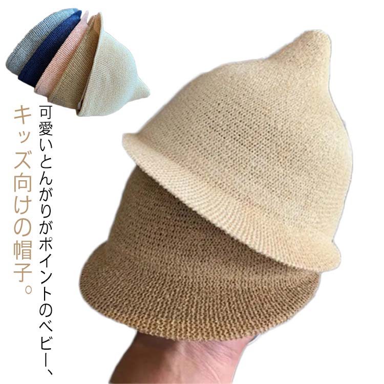 �٥ӡ� ���å� ˹�� �Ȥ󤬤� ��å��奭��å� �Ȥ󤬤�˹�� �ĥ��դ� �֤���� �Ҷ� �ɤ󤰤�˹�� �ʥ����� �����˹�� �����ϥå� ���襤�� �������...