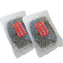 がごめ昆布100%無添加 きざみ 素麺風40g×2個〈産地直送〉全国一律送料無料!