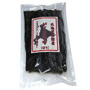 函館産 がごめ昆布100%無添加熱風乾燥80g×1個〈産地直送〉 送料無料！