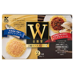 【寿フーズ】Wの衝撃 2種のパスタソース（160g×2）