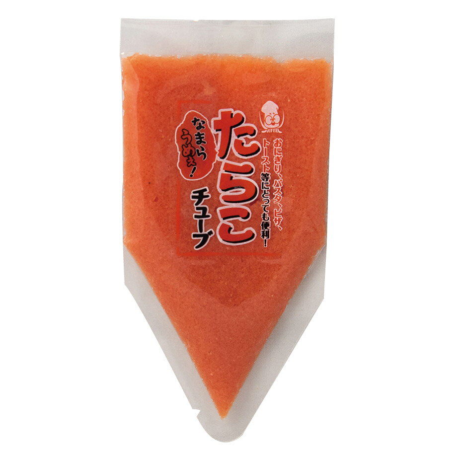 【商品番号】tak-050 【名称】【函館竹田食品】なまらうめぇ！たらこチューブ 【内容量】70g 【賞味期限】冷凍保存で180日。 【保存方法】要冷凍（-18℃以下）。 【原材料名】味付たらこ（すけとうだらの卵巣、食塩）、食塩/調味料（アミノ酸等）、酸化防止剤（V.C）、pH調整剤、増粘多糖類、発色剤（亜硝酸Na）、着色料（赤102、黄5）、酵素 【製造者】（株）竹田食品／北海道函館市浅野町3番10号 【発送方法】クール冷凍便おにぎり、パスタ、ピザ、トースト等にとっても便利な一品です。