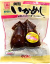 【かくまん】函館いかめし(2尾入レギュラー)(4)