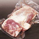 冷凍スライス特上ラム肉(500g)