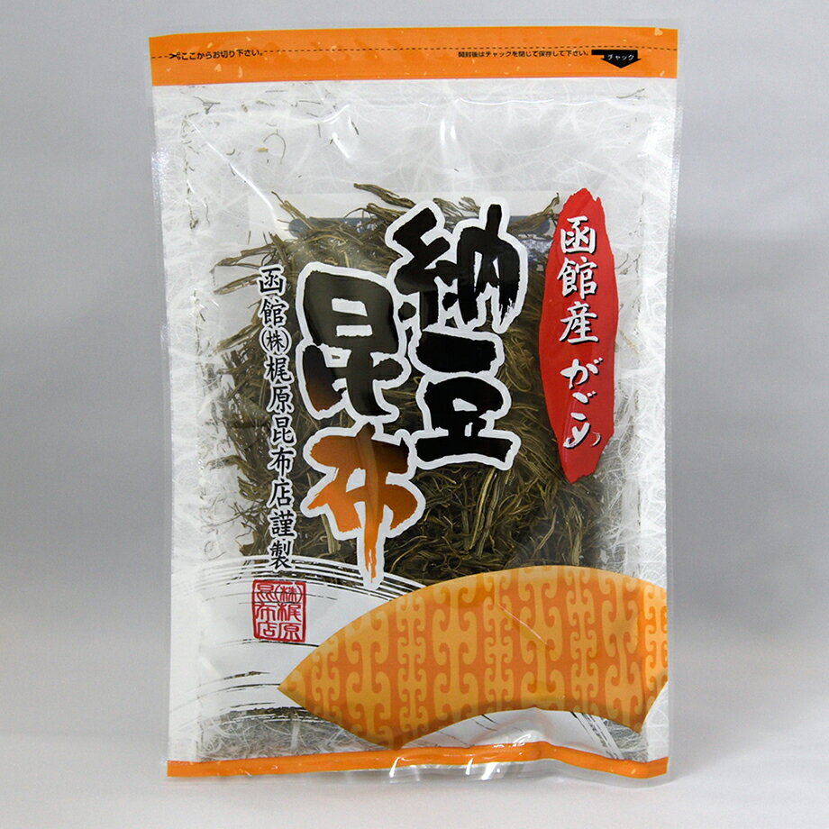 【梶原昆布店】納豆昆布（細切り）40g