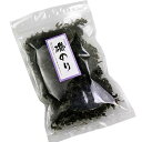 【梶原昆布店】磯のり（8g）