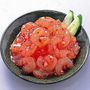 【商品番号】takg-022 【名称】【函館竹田食品（業務用）】えびジャン辛（500g） 【内容量】500g 【賞味期限】外装フィルムに記載。冷凍保存で180日。 【保存方法】要冷凍（-10℃以下）。 【原材料名】えび、こうじ、みりん、豆板醤、砂糖、食塩、清酒、ソルビット、調味料（アミノ酸等）、酒精、pH調整剤、増粘多糖類、（原材料の一部にさばを含む） 【アレルゲン】えび、さば 【製造者】（株）竹田食品／北海道函館市浅野町3番10号 【発送方法】クール冷凍便エビの甘みをそのままに、豆板醤のピリ辛タレで漬け込みました。