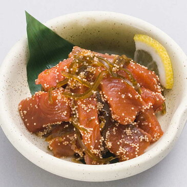 【函館竹田食品(業務用)】鮭と昆布の子和え(1kg)
