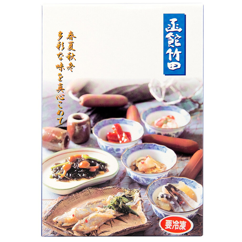 【函館竹田食品（業務用）】海藻岩のり入りしそ風味（400g）化粧箱