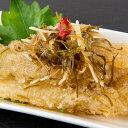 【誉食品】数の子松前漬(500g)