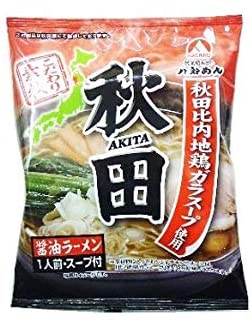 秋田　醤油ラーメン 原材料 【めん】小麦粉（国内製造）、卵白粉末、食塩、小麦たん白／かんすい、クチナシ色素、（一部に小麦・卵を含む）【スープ】しょうゆ、香味油脂、チキンエキス、食塩、砂糖、酵母エキス、たん白加水分解物、／調味料（アミノ酸等）、酒精、カラメル色素、増粘剤（グァー）、、（一部に小麦・大豆・鶏肉・ゼラチンを含む） 内容量 120g（めん：80g、スープ：40g） 保存方法 直射日光及び高温多湿を避け、なるべく涼しいところで保存してください 栄養成分 エネルギー　364kcal、蛋白質　12.8gl、脂質　5.9gl、炭水化物　63.3gl、食塩相当量　6.6g アレルゲン 特定7品目　小麦・卵 推奨21品目　大豆・鶏肉・ゼラチン