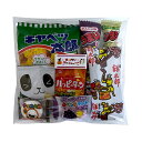ハロウィン 予約販売 駄菓子H お菓子 詰め合わせ 袋詰め スナック 3000円 (10個セット) 300円以下 ギフト Halloween 2025限定 HAKOMARU パーティ イベント ばらまき 個包装 小包装 小袋 人気 プレゼント 大量注文 セット ノベルティ 景品 おまとめ買い 承ります