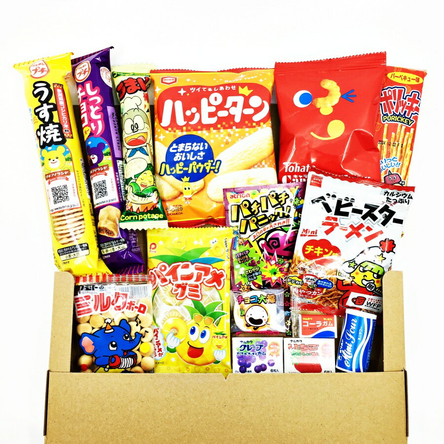 ・内容 310mm×226mm×25mmの箱にお菓子 駄菓子 スナック を 詰め合わせました。 ※包装は追加料金で100円／個となります。 ・商品内容 パインアメグミ プチ うす焼 しっとりチョコクッキー ミニサワー うまい棒 コーンポタージュ味 チョコ大福 ポリッキー ミルクボーロ ハッピーターン パチパチパニック グレープ ベビースターラーメン チキン味 いちごマーブルガム コーラガム グレープマーブルガム キャラメルコーン ・このようなイベントシーンにおすすめです。 1000円 2024年 3時のおやつ GODIVA Lindor Lindt PayPay PayPay POINT消化 ROYCE sell アウトドア あす楽 アソート ありがとう アレルギー対応 イベント ヴィーガン ウェディングギフト ウェルカムアイテム うまい棒 おいしい オーガニック おかし おすすめ おつまみ おめでとう おやつ お花見 お宮参り お見舞い お見舞御礼 お歳暮 お子様 お試し お取り寄せグルメ お酒 お祝い お正月 お惣菜 お孫様 お誕生日 お中元 お土産 お年賀 お年玉 お買い得 お別れ会 お返し お盆 お礼 お餞別 ガム カラフル ギフトセット キャラメルフレーバー キャンディ キャンプ キュート クーポン クッキー グミ クランチ クリーミー クリスピー クリスマス クリスマススイーツ グルテンフリー ケーキ ごあいさつ ゴージャス コーヒー ココア コスパ ゴディバ こどもの日 こども会 コラボレーション ゴルフコンペ コンペ景品 ご挨拶 ご出産御祝い サクサク シック シナモン ジューシー ショコラ スイーツ スウィーツ スープストックトーキョー スペシャル スムース セール セット売り ソフト ダイエットスナック ダイヤモンド婚式 だがし チョコミント チョコレート ナッツ ナッツミックス ハーシーズ バースデー パーティー バニラ ばらまき バレンタインデー ハロウィン ハロウィンデザート ひな祭り フェレロ プチギフト ブライダルギフト ブラックサンダー フルーツ味 プレゼント フワフワ ペイペイ ポイント消化 ポップコーン ホワイトデー マシュマロ まとめ買い まとめ売り ママ会 みやげ モチモチ よろしく ラズベリー ラッピング リンツ リンドール レクリエーション レモン ローズ 挨拶 安い 一口駄菓子 一周忌 引き菓子 引き出物 引っ越し祝い 引越しご挨拶 引越し祝い 引越し内祝い 引越挨拶 引越御挨拶 引出物 運動会 縁日 回忌法要 快気祝い 快気内祝 快気内祝い 懐かしい商品 開店お祝い 開店御祝い 開店祝い 開店内祝い 各種お祝い 寒中見舞い 感謝 歓迎 甘いおやつ 甘いもの 簡易包装 還暦お祝い 還暦御祝 還暦御祝い 還暦祝い 喜寿祝い 期間限定 帰省土産 季節の贈り物 季節限定 記念日 記念品 義理チョコ 詰め合わせ 詰合せ 休憩 休日 牛肉 業務用景品 金婚式 銀婚式 敬老の日 敬老祝い 景品 激安 結婚引き出物 結婚引出物 結婚記念日 結婚式 結婚祝い 結婚内祝い二次会 健康おやつ 個袋 個包装 古稀祝い 御挨拶 御歳暮 御祝い 御正月 御年賀 御年始 御返し 御礼 香典返し 高校 差し入れ 祭り 三回忌 傘寿祝い 産地直送 残暑見舞い 子ども会 子供の節句 子供の日 子供会 子供用 志 七回忌のお返し 七五三内祝い 七夕 社会人 手土産 周年記念 就職祝い 就職内祝い 塾 出産お祝い 出産祝い 出産内祝 出産内祝い 春のスイーツ 初節句内祝い 初盆 初老祝い 暑中見舞い 小学校 小袋 小包装 昇進祝い 賞品 上棟祝い 食べ比べ 心ばかり 新商品 新築祝い 新築内祝 新築内祝い 新年会 新盆 人気急上昇 寸志 成人式 成人内祝 節分 千円 全快祝い 粗品 素朴 早い 早割 送迎 送別会 送料無料 贈りもの 贈り物 贈答品 卒園祝い 卒園内祝い 卒業記念品 卒業式 卒業祝い 卒業内祝い 卒寿祝い 袋売り 退職祝い 退職用 大学 大袋 大容量 大量 誕生日 地元のお菓子 地元名物 中学校 長寿祝い 低カロリー 定年退職記念品 定番の贈り物 展示会 伝統的なお菓子 冬ギフト 冬のデザート 糖質オフ 特価 内祝い 二次会 肉 入園祝い 入園内祝い 入学祝い 入学内祝 入学内祝い 年賀 年間ランキング 配布 白寿祝い 販促品 披露宴 婦人会 父の日 復興支援 文化祭 米寿祝い 保育園 母の日 法事引出物 忘年会 抹茶味 満中陰志 無添加 無糖 命名内祝い 明日配達 訳あり 友チョコ 幼稚園 来客 留守番 冷凍 暦祝 老若男女 和風 餞別 ガム カラフル ギフト キャラメルフレーバー キャンディ キャンプ ビール 日本酒 ワイン ブランデー 梅酒 ハイボール チューハイ ウィスキー コンパ 飲み会 ちょい飲み 一人のみ つまみ 葬儀場 通夜 火葬場 斎場 告別式 葬式 精進落とし 待合室 会食 ・関連駄菓子