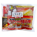 駄菓子N お菓子 詰め合わせ 袋詰め スナック 3200円 (10個セット) 300円以下 夏祭り 夕涼み 贈り物 メッセージカード 個包装 小包装 祭 プレゼント 大量注文 おまとめ買い 承ります 【スタッフが厳選した 懐かしい駄菓子の詰め合わせ HAKOMARU限定商品】