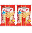 ブルボン エリーゼ北海道ミルク × 2個(常温配送料・箱代込み)