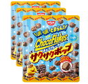 日清シスコ チョコフレーク サクサクポップ39g × 3個(常温配送料・箱代込み)