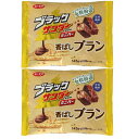 有楽製菓 ブラックサンダー ミニバー香ばしブラン145g × 2袋(常温配送料・箱代込み)単品2袋入