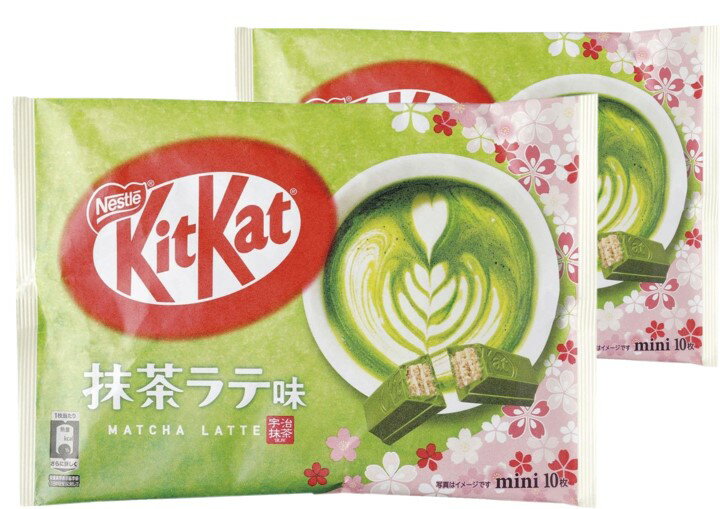 ネスレ キットカットミニ 抹茶ラテ味 10枚入 × 2袋