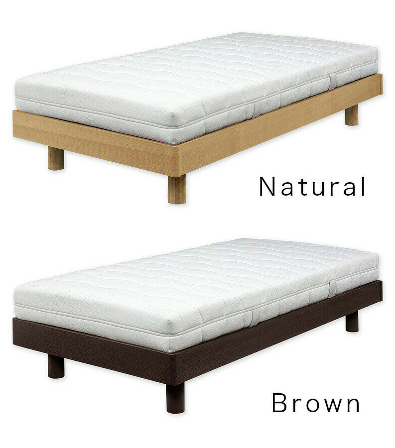 センベラ Sembella ラスクヘッドレス ベッドフレーム スノコタイプ シングル セミダブル ダブル タモ材 ヘッド無し ヘッドレスタイプ