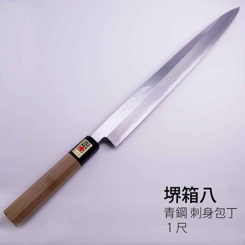 ȢȬ   Ƽ Ϥ29.3cm ɿ 