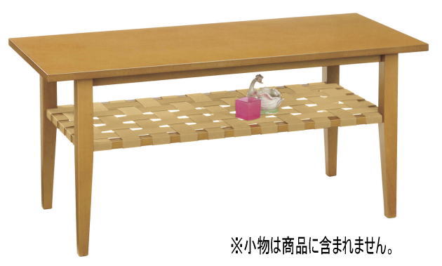 樂天商城 - リビングテーブル センターテーブル 幅105cm 長方形 棚板付 カフェ風 北欧風 ナチュラル ダークブラウン 3152DO 3152CD レックス 曙工芸