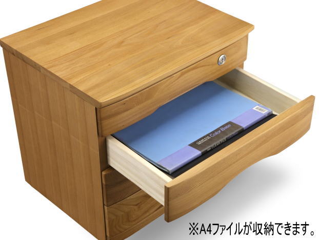 幅45cm 5段 ミニチェスト チェスト 引き出し 書類整理 A4 B4 A4ファイル収納可 レトロ ナチュラル ダークブラウン AS-1185LO AS-1185DO 曙工芸
