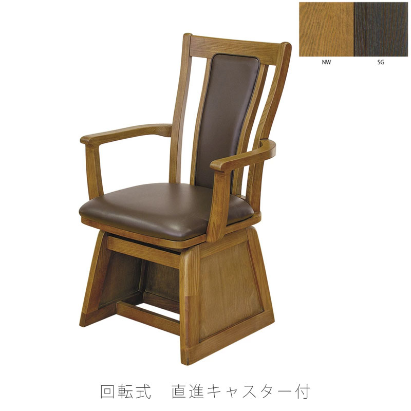 樂天商城 - ダイニングチェア 椅子 回転椅子 高暖卓椅子 ダイニングこたつ用チェア ハイタイプ 直進キャスター付 ブラウン 紗良 さら