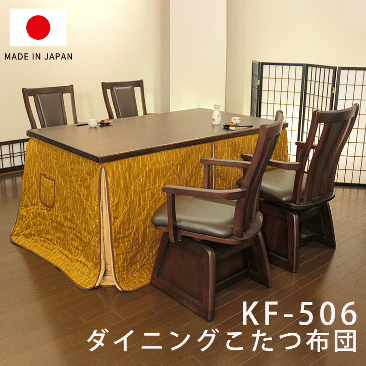 KF-506 �����˥󥰤����ĤդȤ� �������Ѥ��������� �ϥ������� ���� �դȤ� �ѷ� �¥���� �������� ���ῧ ΢���ܥ� ���� ������...