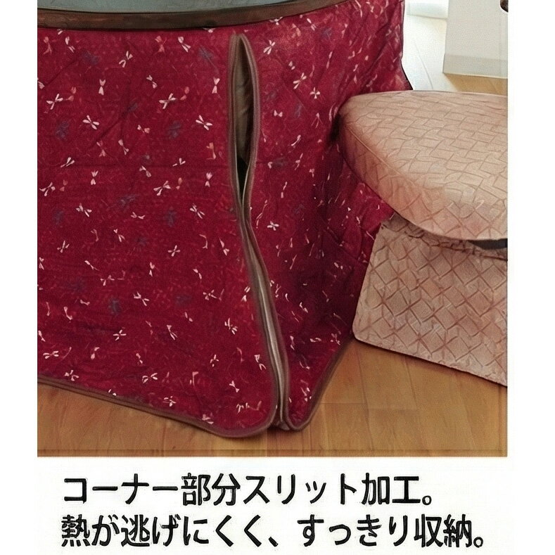 KF-508 �߷������˥󥰤����ĤդȤ� �������Ѥ��������� �ϥ������� ���������� ���� �դȤ� �߷� �¥���� �ȥ���� �ȿ� ΢�������ܥ� ���� ������ �� ������