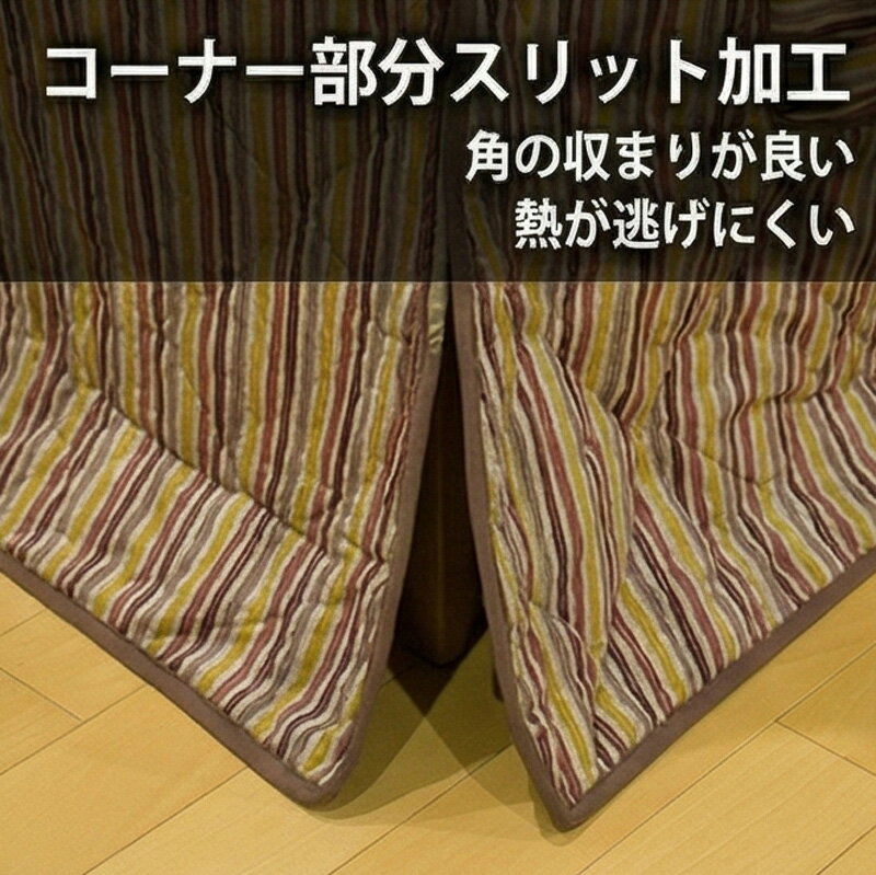 KF-509 �߷������˥󥰤����ĤդȤ� �������Ѥ��������� �ϥ������� ���������� �դȤ� �߷� �¥���� ���� ΢�������ܥ� ������ �� ������