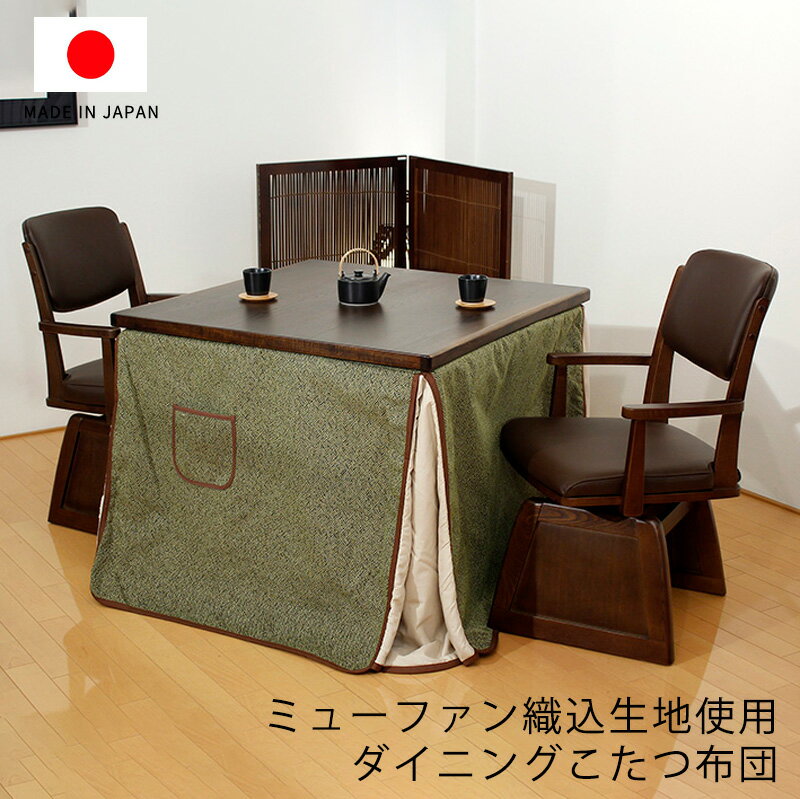 KF-510 �����˥󥰤����ĤդȤ� �������Ѥ��������� �ϥ������� ���������� ���� �դȤ� �ѷ� �¥���� �ߥ塼�ե��� ���� �п� ...