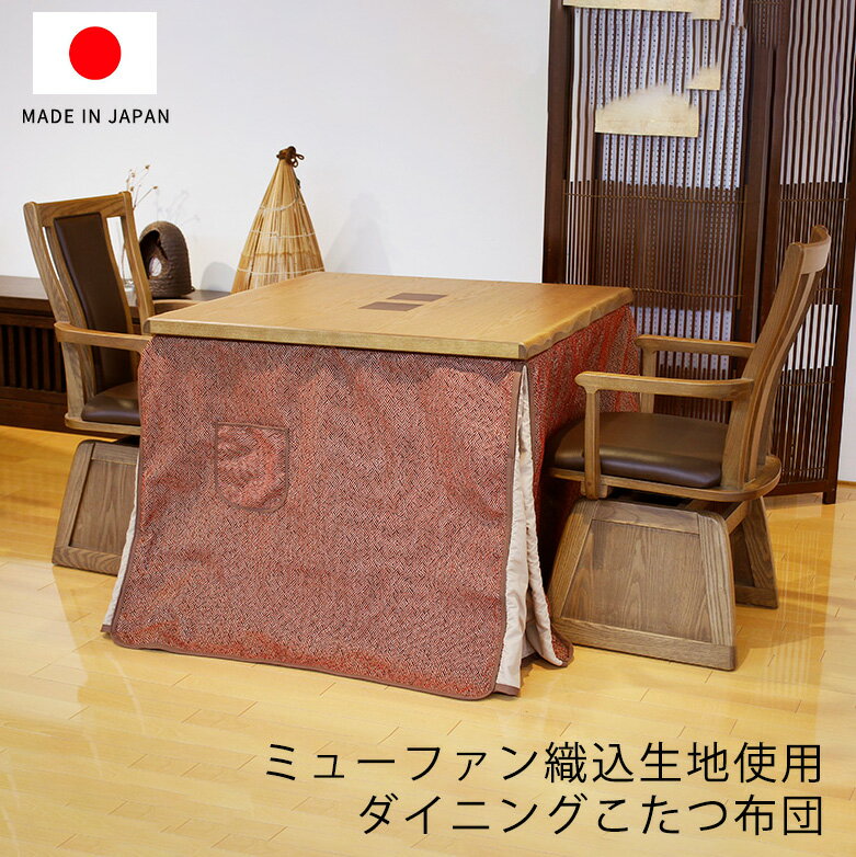 KF-511 �����˥󥰤����ĤդȤ� �������Ѥ��������� �ϥ������� ���������� ���� �դȤ� �ѷ� �¥���� �ߥ塼�ե��� ���� �ȿ� ...