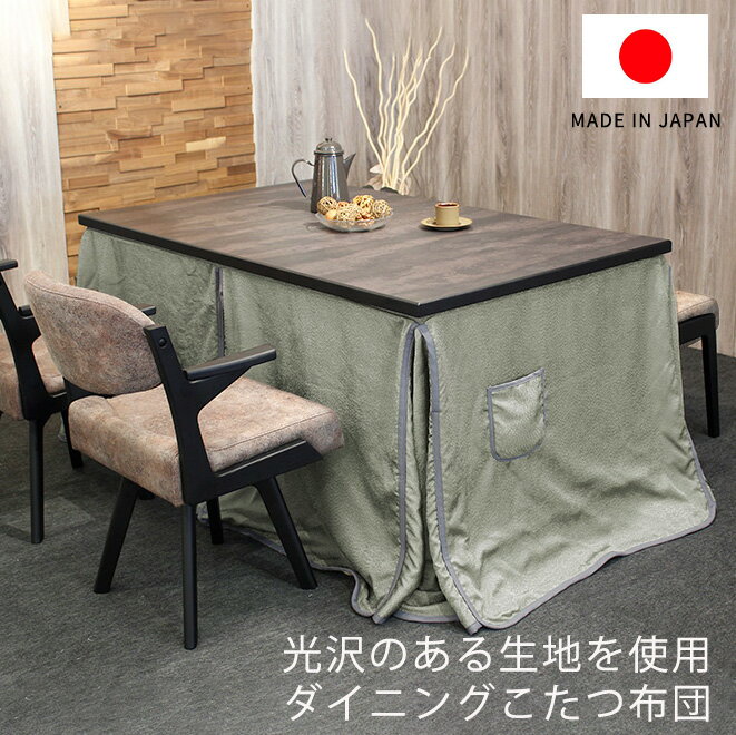 KF-513 �����˥󥰤����ĤդȤ� �������Ѥ��������� �ϥ������� ���������� ���� �դȤ� �ѷ� ΢�������ܥ� ���쥬��� ����ץ� ��...