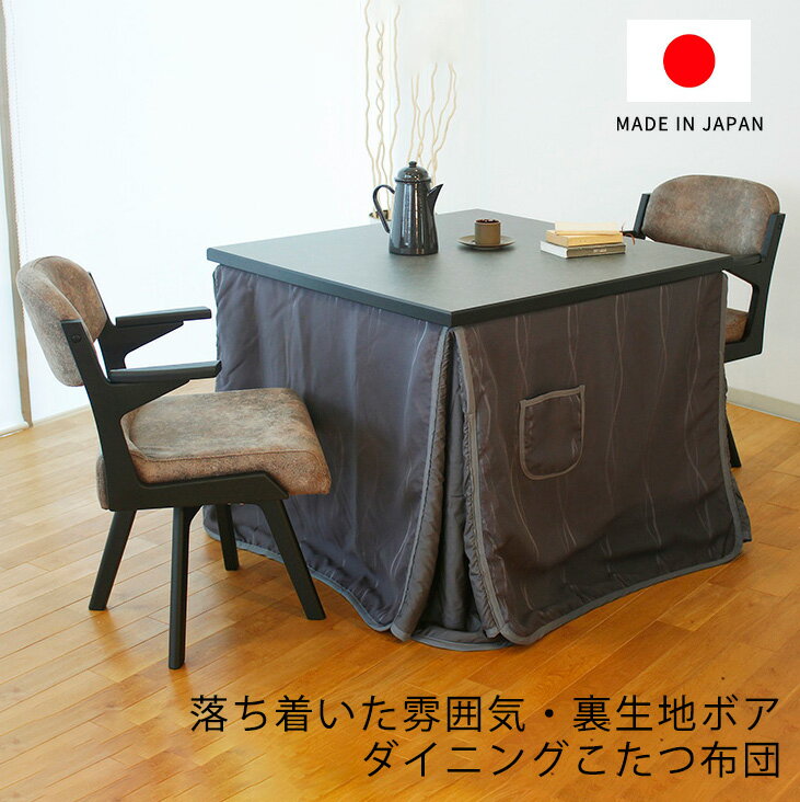 KF-515 �����˥󥰤����ĤդȤ� �������Ѥ��������� �ϥ������� ���������� ���� �դȤ� �ѷ� ΢�������ܥ� ����� ���å� ���ȥ饤...