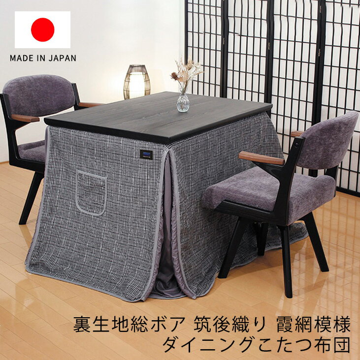 KF-516 �����˥󥰤����ĤդȤ� �������Ѥ��������� �ϥ������� ���������� �դȤ� �ѷ� ΢�������ܥ� �޸忥�� �������� ���� �¥�...