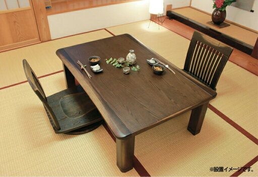 国産 タモ材の家具調コタツ 木蓮. もくれん 木製 タモ材 突板 天然杢 日本製の和風コタツ 長方形こたつ 暖卓(暖卓こたつ) 家具調コタツ 炬燵 リビングこたつ 幅105 幅120 幅150cm 国産 タモ材の家具調コタツ 木蓮. もくれん 木製 タモ材 突板 天然杢 日本製の和風コタツ 長方形こたつ 暖卓(暖卓こたつ) 家具調コタツ 炬燵 リビングこたつ 幅105 幅120 幅150cm