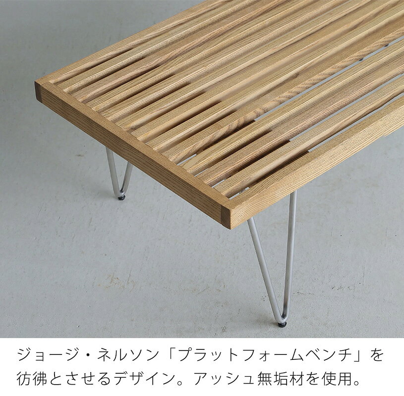 (������)��ӥ󥰥ơ��֥� �����ҡ��ơ��֥� ���󥿡��ơ��֥� ���饹�ơ��֥� ��������å��� �̲� IT coffee table ���å� �����ҡ��ơ��֥� COMFORM ����ե�����