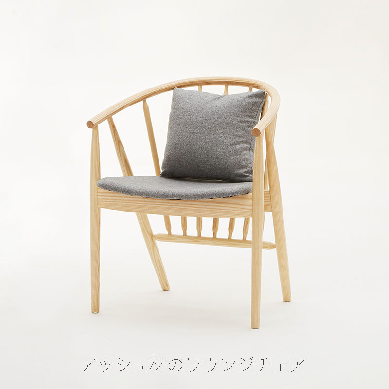 樂天商城 - (正規品)チェア ダイニングチェア 食卓椅子 Aries アリエス comfy コンフィ