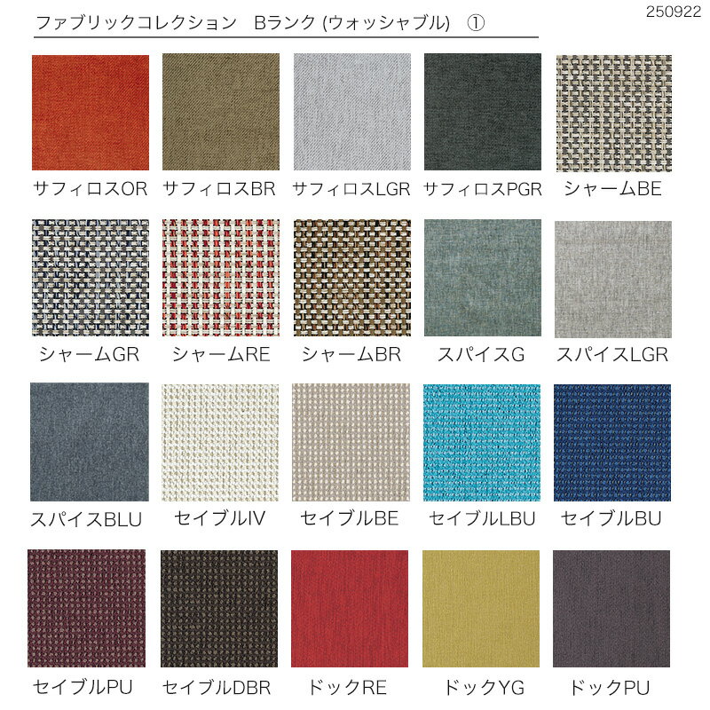 �٥ӡ������� ����������� �֤�����ѥ����� �֤����ػ� �� �ۺ� �ۥ磻�ȥ����� ̵���� BC237 SG237 ���ͻ��� Crescent ���쥻���