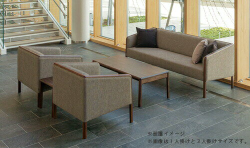 飛騨産業 LINSOFA リンソファ ソファ 2人掛ソファ リビングチェア 国産 ホワイトオーク 無垢材 CL11WN