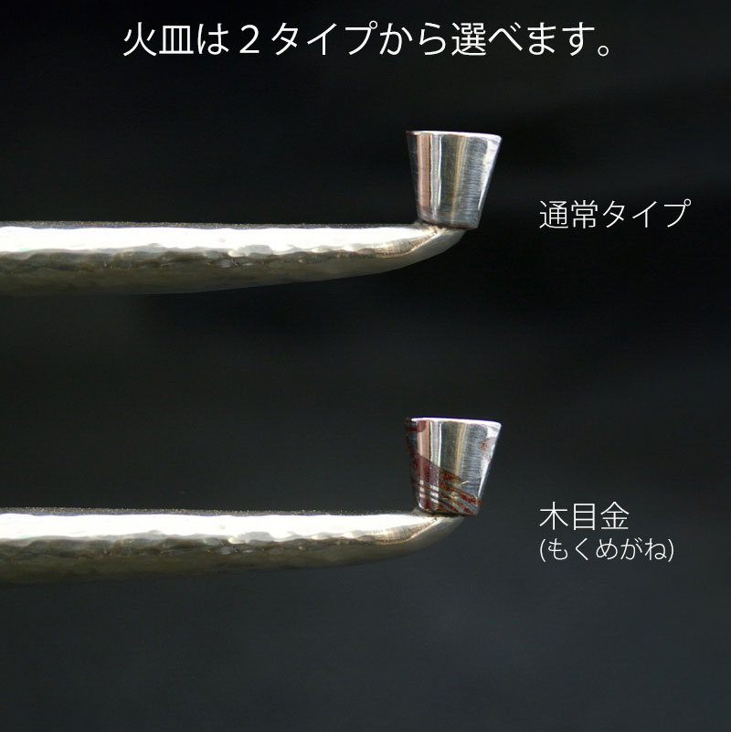 �⹩��Ȥ���ֲˤ򤫤��ƺ�� �����ܱ�٥����� ������ ��� ���� ��ٱ�� �ʱ�ѥ��� �ϥ�ɥᥤ�� ������