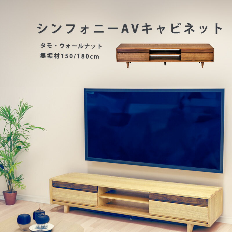 楽天市場】久和屋(インテリア・寝具・収納)の通販 楽天市場】久和屋(インテリア・寝具・収納)の通販