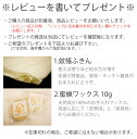 信楽焼の置物 オブジェ 猫 ねこ B102-04 日本製 2
