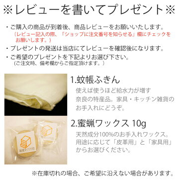メイクタワー【make-102】