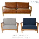 \t@ 1l| 2l| \t@ t@ubN U[ Dama sofa _[} and g AW[ nora@m