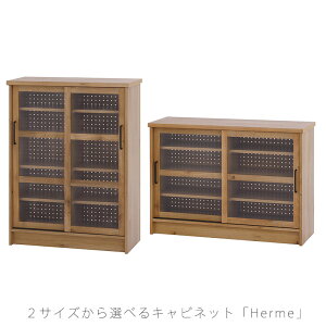 (正規品)キャビネット キッチンシェルフ 収納棚 収納ボード カウンターボード 90cm 120cm 150cm 北欧 ナチュラル herme cabinet エルメ キャビネット nora ノラ